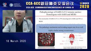 CCA ACC COVID19 Conference 18 March 2020 Part 2 [upl. by Nidroj]