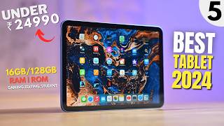 Top 5 Best Tablet Under 30000 in 2024🔥Best Tablet For Gaming🔥Best Tablet Under 30000 in India 2024 [upl. by Chapa]