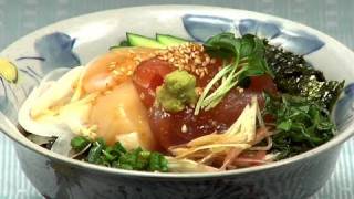 How to Make Kaisendon Marinated Sashimi Rice Bowl with Aromatic Vegetables Recipe [upl. by Anaizit]