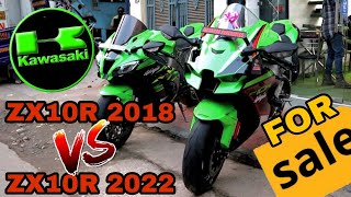 Kawasaki ZX10R 2018 amp ZX10R 2022 for SALE at Jagdamba Superbikes [upl. by Aramas411]