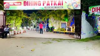 Dihing Patkai Resort  Sonapur Assam  WeAssamese [upl. by Erreipnaej]