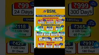 BSNL recharge plan 😳BSNL 4G recharge plan bsnl plan 2024 bsnl net planNew recharge plan bsnl [upl. by Alinoel15]