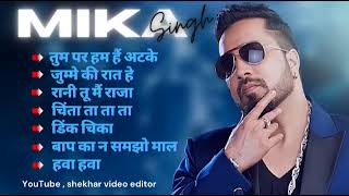 o ladki aankh mare ladki aankh mare new song ♥️2024 न्यूज़ song [upl. by Ardisj985]