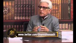 Ghamidi Ke Saath Ghurbat Socialism aur Islam May 09 2014 [upl. by Bellanca179]