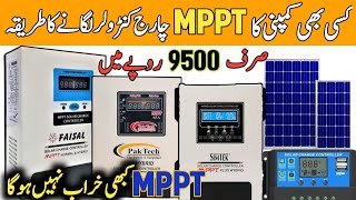 Mppt Charge Controller and Pwm Complete InstallationSOLAR energy free12v battery 🔋 [upl. by Attenyl166]