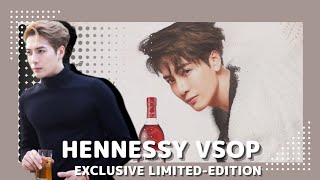 CM Hennessy VSOP Unveils Exclusive LimitedEdition Collection By Jackson Wang [upl. by Rehctaht274]