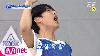 ENG sub PRODUCE X 101 독점공개 본방 전 8분 순삭 뜨거운 열기로 가득찬 이곳은 ♨X101 노래자랑♨ㅣ오늘 밤 11시 본방사수 190621 EP8 [upl. by Hplodur]