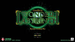 Record of Lodoss War Deedlit in Wonder Labyrinth OST Vivere  Woodchucks Invitation [upl. by Eidok]