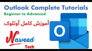 How to Create Schedule amp Assign Tasks in Outlook ایجاد و سپردن وظایف Outlook Tutorials Lecture6 [upl. by Llenahc]