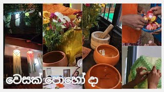 පින්බර වෙසක් පොහෝදා 🙏🙏🙏 [upl. by Raina651]