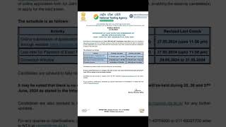 CSIR JUNE 2024 Form last date Extended [upl. by Mano]