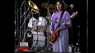 Pixies Gouge away Live 1989 [upl. by Sparks533]