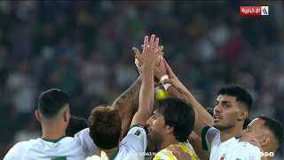 مباراة  العراق VS الفلبين  الشوط الأول التصفياتالمزدوجةالمؤهلةلكاسالعالم2026وكاساسيا2027 [upl. by Ynneh]