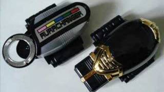 Gosei Sentai Dairanger Aura Changer 五星戦隊ダイレンジャー オーラチェンジャー [upl. by Ratna]