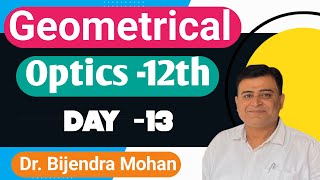 Total Internal Reflection Understanding Mirage amp Optical Fibers  L13  DrBijendra Mohan [upl. by Aysab]