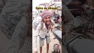 Darden dil sad song song new viralshort comedy fanny [upl. by Decamp]