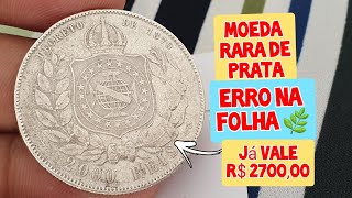 Moeda 2000 Réis ano 1888 PRATA variante RARA valores atualizados de catálogo [upl. by Daegal]