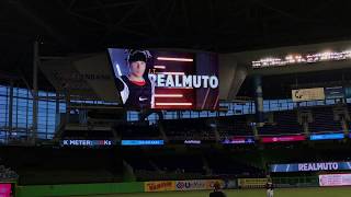 Miami Marlins 2018 Starting Lineups vs New York Mets [upl. by Rednasela]