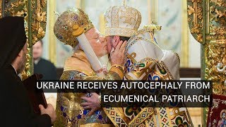 As It Happened Ukraine Receives Autocephaly from Ecumenical Patriarch [upl. by Algernon]