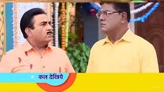 EP 4194 New Promo Tarak Mehta ka Ooltah Chashmah  TMKOC New Episode  Ooltah TV [upl. by Aneba]