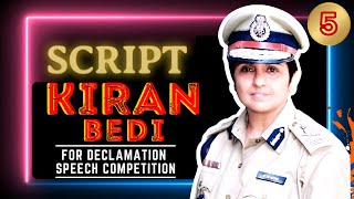 Declamation Speech of Kiran Bedi  Declamation Competition Script  script kiranbedi declamation [upl. by Aurelie]