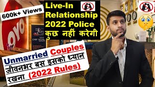 UNMARRIED COUPLES STAY IN HOTEL  OYO ROOMS for unmarried couples  Smart amp Legal Guidance [upl. by Aslam41]