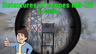 Fallout 4  Retextures of scopes MS RV by soroka [upl. by Oralle]