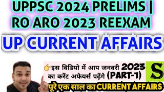 Up special Current Affairs January 2023  Uppsc prelims 2024  By Study For Civil Services [upl. by Rawdan926]