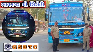 GSRTC FULLY DECORATED AND MODIFIED BHAVNAGAR TO SHIROHI 22 LUXURY BUS JOURNEY 😍😍 [upl. by Derna668]