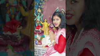 Amar Jante Icche Koreshortsvideo viralvideo trending newvideo [upl. by Dnaltruoc]