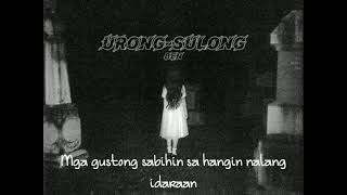 Urong Sulong  BEN PH  official lyrics video  prod by   case g music [upl. by Strep]