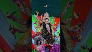 सबसे बड़ा तेरा नाम 💗🥹 Navratri Trending 2024  Mata Rani Jai Mata Di gondia djgholu [upl. by Erhart]