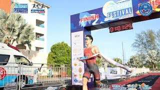 Perak SEATF Duathlon Championships VLOG  RACE VLOG [upl. by Dickinson]