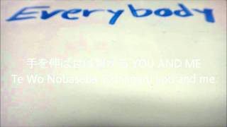 Everybody JAYED Lyric Video [upl. by Elson]