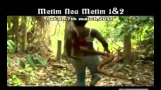 Ghana Movie METIM NEA METIM Ghana Movies [upl. by Adaner]