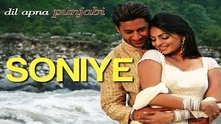 Soniye Kamli Banaya  Video Song  Dil Apna Punjabi  Harbhajan Mann amp Neeru Bajwa [upl. by Jeannette]