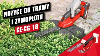 Nożyce do trawy i żywopłotu GECG 18 Li [upl. by Tailor349]