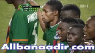 Zambia vs Ivory Coast 1212012wmv [upl. by Eednac807]