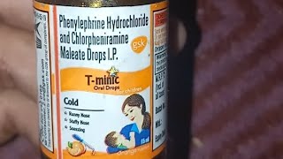 Tminic FEVER 0 to 7 months Phenylephrine Hydrochloride And Chlorpheniramine Maleate Drops IP [upl. by Lori]