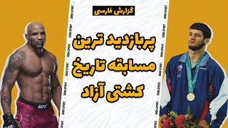 فینال المپیک 2000 اسطوره روسیه در برابر قهرمان یو اف سی رومرو و سایتیف [upl. by Arnaldo]