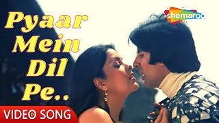 Pyaar Mein Dil Pe Maar De Goli  Mahaan 1983  Amitabh Bachchan Zeenat  Kishore Kumar Hit Songs [upl. by Anitnuahs]