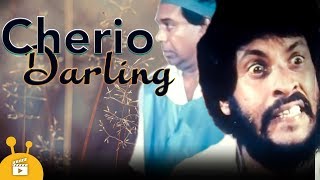 චෙරියෝ ඩාර්ලිං  Cherio Darling  Sinhala Comedy Film  Bandu Samarasingha  Tennyson Cooray [upl. by Williams]