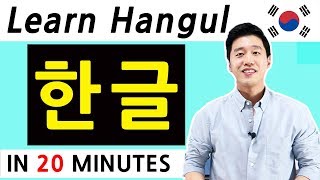 MASTER Chinese Japanese Korean and Vietnamese AT ONCE  learn languages [upl. by Anyrb802]