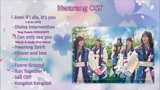 DRAMA  Hwarang OST Part1 [upl. by Strickler673]