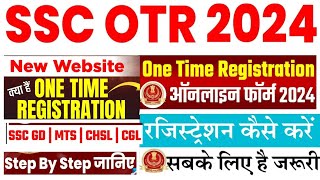 SSC CGL OTR kaise registration kareHow to registration SSC CGL exam 2024 [upl. by Akinit]