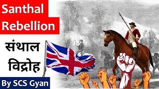 santhal rebellion 185556 l संथाल विद्रोह revolt indian history vidroh by study for civil services [upl. by Enala]