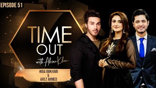 Hiba Bukhari And Arez Ahmed  Time Out with Ahsan Khan  Full Episode 51  Express TV  IAB1G [upl. by Eugene642]