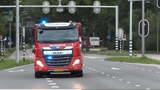 TS 122430 TW 122462 HW 122450 Brandweer Velsen Zuid met spoed onderweg naar een Brand in Spaarndam [upl. by Krisha]