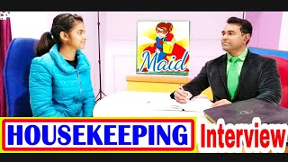 Maid Interview questions and answers  House keeping  PD CLASSES [upl. by Richart184]