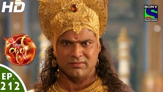 Suryaputra Karn  सूर्यपुत्र कर्ण  Episode 212  9th April 2016 [upl. by Anaid]